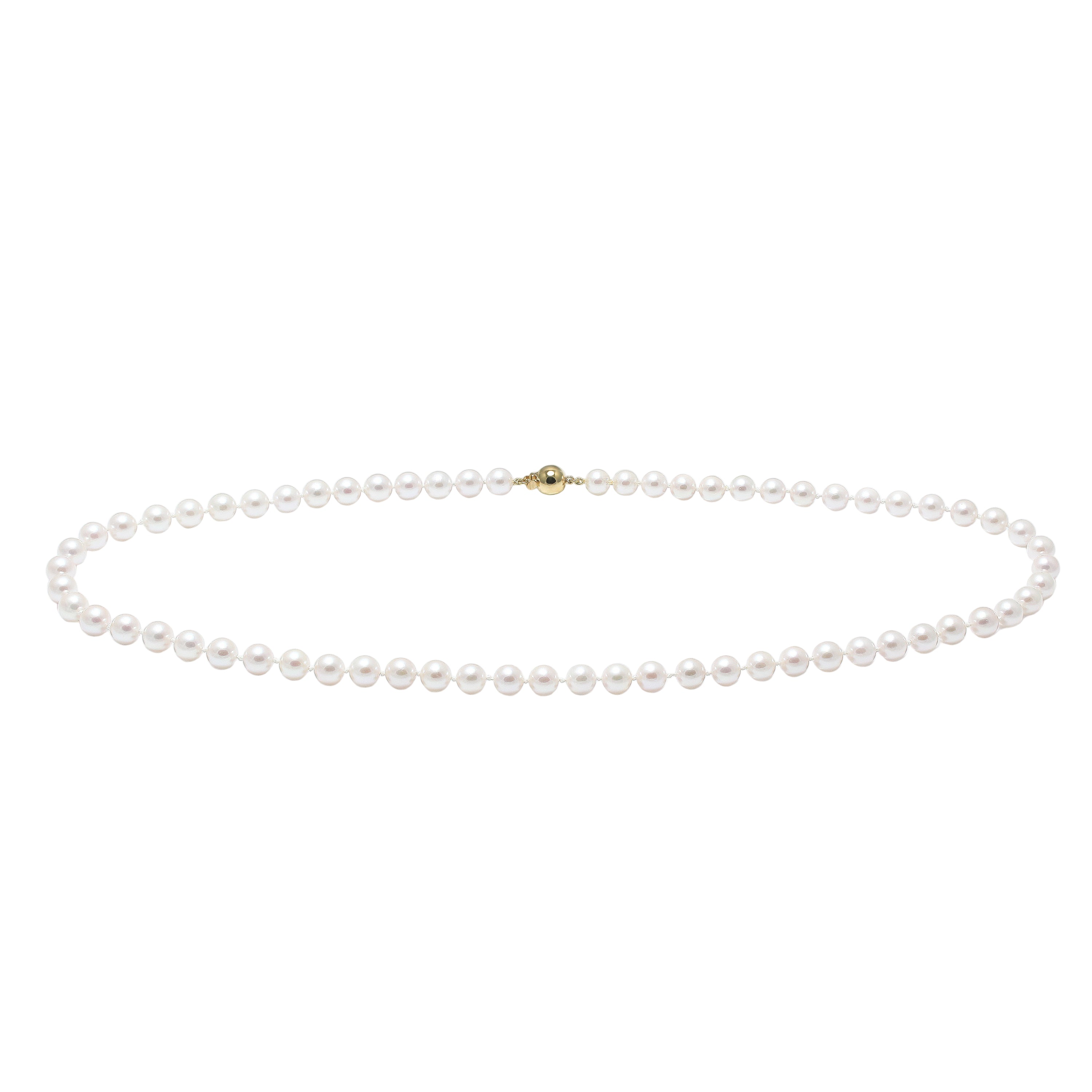 Cultured 7.5mm Akoya Pearl Necklace