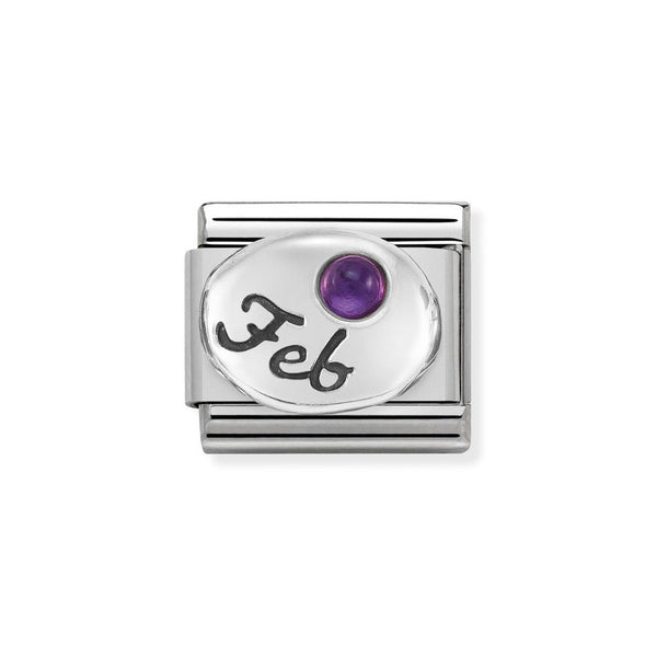 Nomination Classic Link February Amethyst Charm in Silver