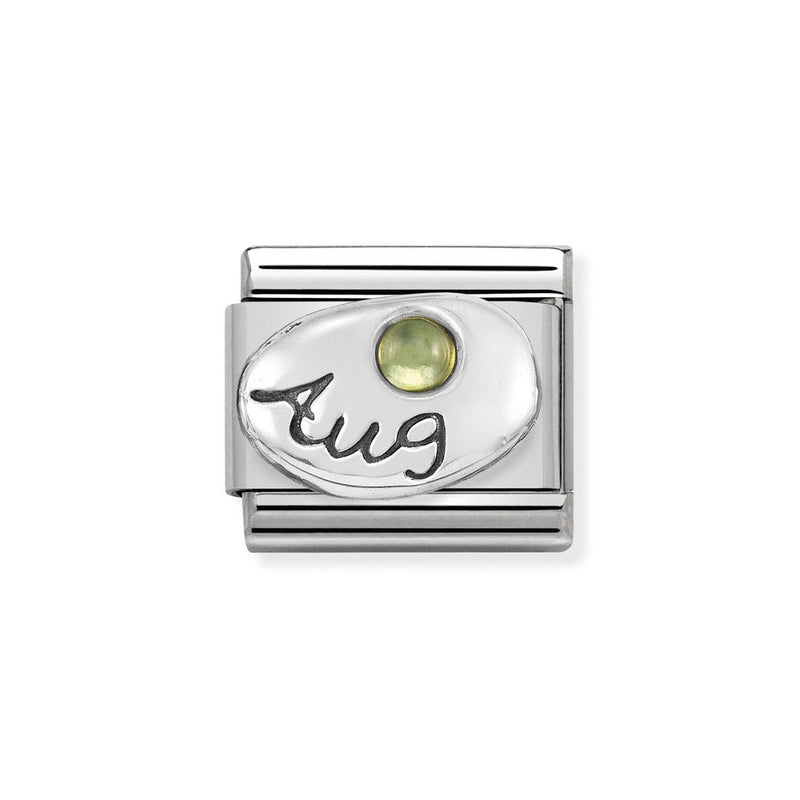 Nomination Classic Link August Peridot Charm in Silver