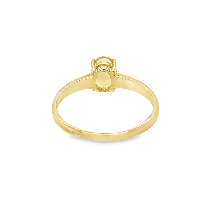 Oval Citrine 9ct Yellow Gold Ring rear