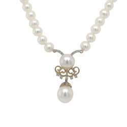 Cultured River Pearl & Diamond Necklace 9ct Gold