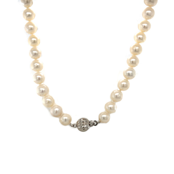 Fresh Water Pearls 7mm 9ct White Gold