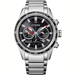 Citizen Eco Drive Super Titanium Chronograph Men s Watch CA4491 82E Striacroft Jewellers